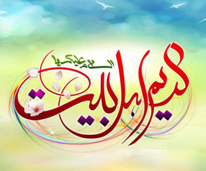 دانلود 20 مولودی ویژه ولادت امام حسن مجتبی (ع)