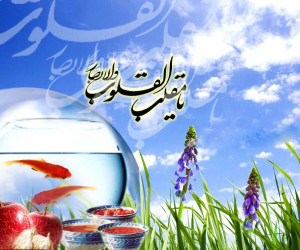 شنیدنی ترین کد آهنگ پیشواز ایرانسل سال نو از بهترین خوانندگان