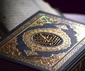 آداب استخاره با قرآن کریم : چگونه با قرآن استخاره کنیم ؟