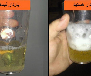 آموزش تست بارداری با شامپو و معایب آن