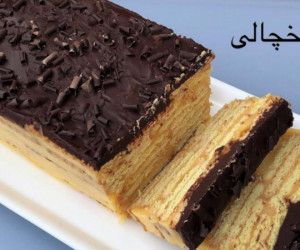 طرز تهیه کیک یخچالی خوشمزه و ساده