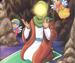 10 شعر کودکانه زیبا درمورد عید مبعث