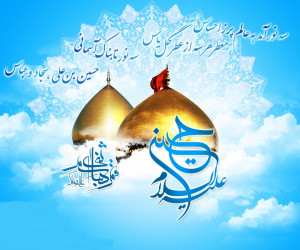 15 متن دلنشین برای تبریک ماه شعبان