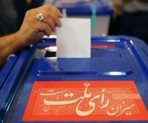 جمع آوری امضا در مجلس برای نامزدی رئیسی در انتخابات