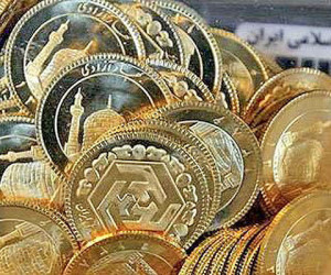 جدیدترین قیمت انواع سکه در بازار آزاد