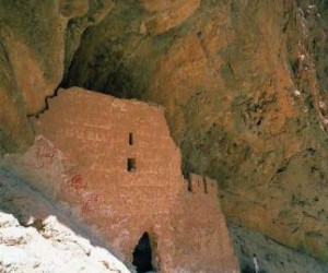 دژ شیخ مکان ایلام