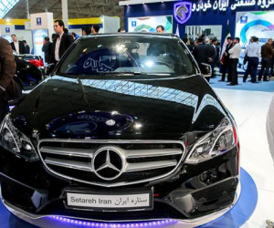 خبرهای خواندنی از گوشه و کنار ایران!