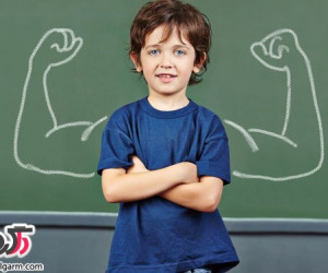 چگونه اعتماد به نفس کودکان را افزایش بدهبم؟