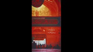 کلیپ سوزناک امام حسین برای استوری