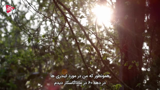 مستند شگفتی آواز اتنبرو ۲۰۲۲ زیرنویس فارسی