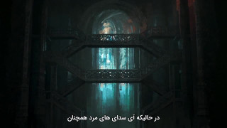 انیمیشن سریالی چرخ زمان: خاستگاه ها ۲۰۲۱ قسمت ۵ زیرنویس فارسی