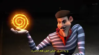 دانلود انیمیشن کله کدو در مقابل اتحادیه نابودی ۲۰۲۴ زیرنویس فارسی