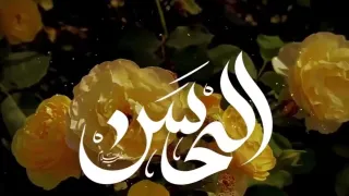 کلیپ تولد امام حسن مجتبی برای وضعیت ۱۴۰۳