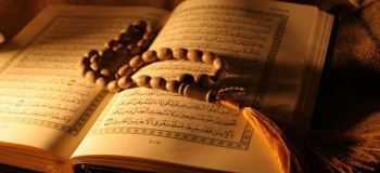 فضیلت و خواص سوره نساء از نظر پیامبر و امامان معصوم