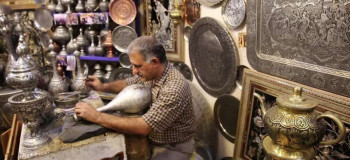 بازار مسگرهای تهران کجاست ؟
