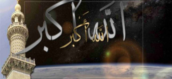 با سه تفاوت اصلی اذان و اقامه آشنا شوید ؟