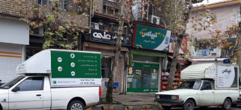 آدرس و تلفن شعبه های تیپاکس در شهر لاهیجان