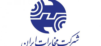 لیست کامل مراکز مخابراتی ارومیه و حومه + آدرس و تلفن