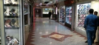 مرکز خرید ۲۰ متری افسریه؛ برترین بازار خرید شرق تهران