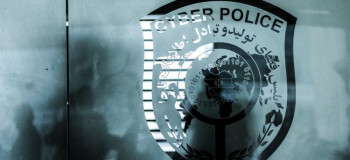 آدرس و تلفن دفاتر پلیس فتا در استان خراسان شمالی