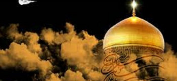 ۱۱ لقب از مهمترین القاب امام رضا (ع) + معنی