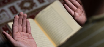 حرز یمانی : خواص و فضیلت خواندن و همراه داشتن دعای حرز یمانی