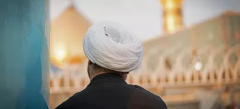 فرق آیت الله با حجت الاسلام در چیست؟