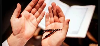 دعای قرآنی برای رفع گلو درد