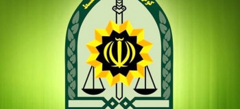 فراجا مخفف چیست و چه وظایفی دارد !؟