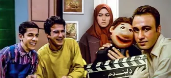 بازیگر معروف ”مجید دلبندم” در مدرسه پیشرفته ای در کویت !!