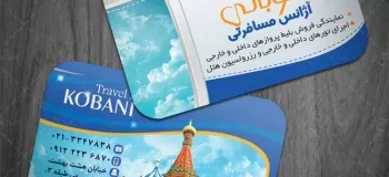 در طراحی کارت ویزیت کدام رنگ ها را با هم استفاده کنیم؟