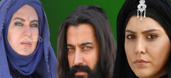 بازیگران سریال عشق کوفی/ زمان پخش و خلاصه داستان