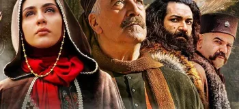 سریال جایگزین گیلدخت مشخص شد+ ساعت پخش