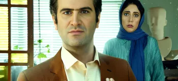 سکانس سمی حبیب در سریال مگه تموم عمر چند تابهاره !!