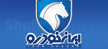 ثبت نام پژو پارس بدون قرعه کشی با تحویل فوری