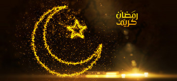 ۲۰ پیام تبریک جدید ماه رمضان به نامزد