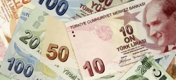قیمت لیر ترکیه در بازار امروز پنجشنبه ۳۰ دی ۱۴۰۰