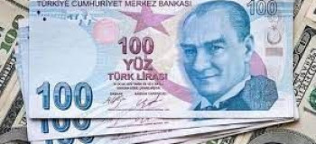 قیمت لیر ترکیه در بازار امروز دوشنبه ۴ بهمن ۱۴۰۰