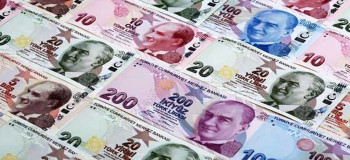 قیمت لیر ترکیه در بازار امروز سه شنبه ۵ بهمن ۱۴۰۰