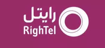 کد دستوری از دسترس خارج شدن رایتل