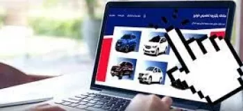 آموزش بسیار آسان افتتاح حساب وکالتی در بانک توسعه تعاون