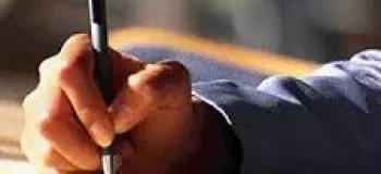 شعر زیبای عید قربان از عبدالو کیل کوچی شاعر افغانستان