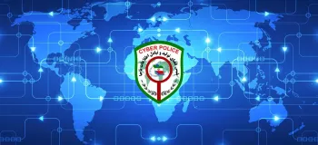 لیست دفاتر پلیس فتا در استان آذربایجان شرقی + آدرس و تلفن