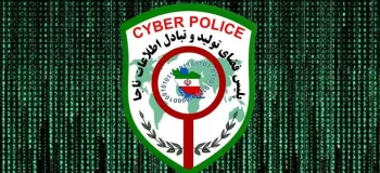 لیست دفاتر پلیس فتا تهران - شهرستان های غرب + آدرس و تلفن
