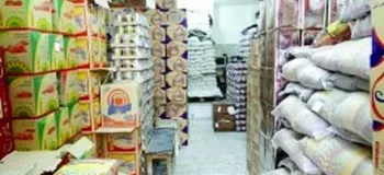 آدرس و تلفن فروشگاه تعاونی مصرف در یزد