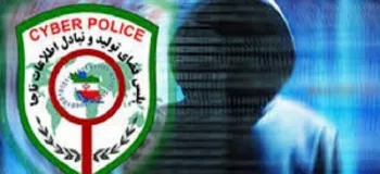 لیست دفاتر پلیس فتا در استان سمنان + آدرس و تلفن