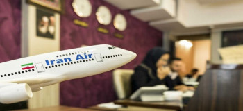 لیست آژانس های مسافرتی اصفهان همراه با آدرس و شماره تلفن