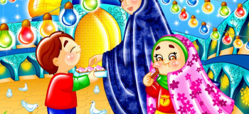 ۵ شعر و سرود کودکانه ویژه عید فطر