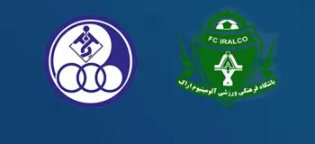 ساعت بازی استقلال خوزستان و آلومینیوم مشخص شد !
