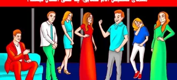 تست هوش تشخیص آدم فضایی؛ چه کسی انسان نیست؟